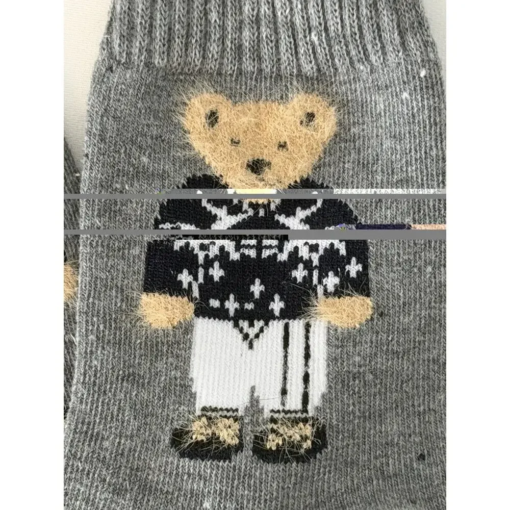 NWOT Unisex Double Sided Teddy Bear Dress Long Socks One Size Fit Most Dark Gray